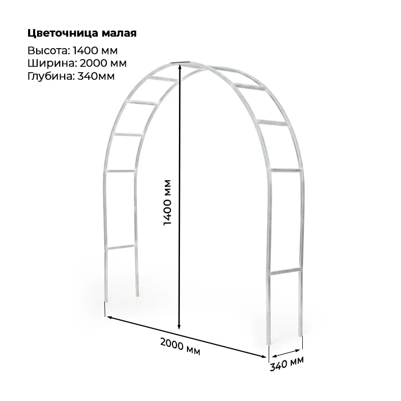 Цветочница малая Цветочница малая — изображение 1